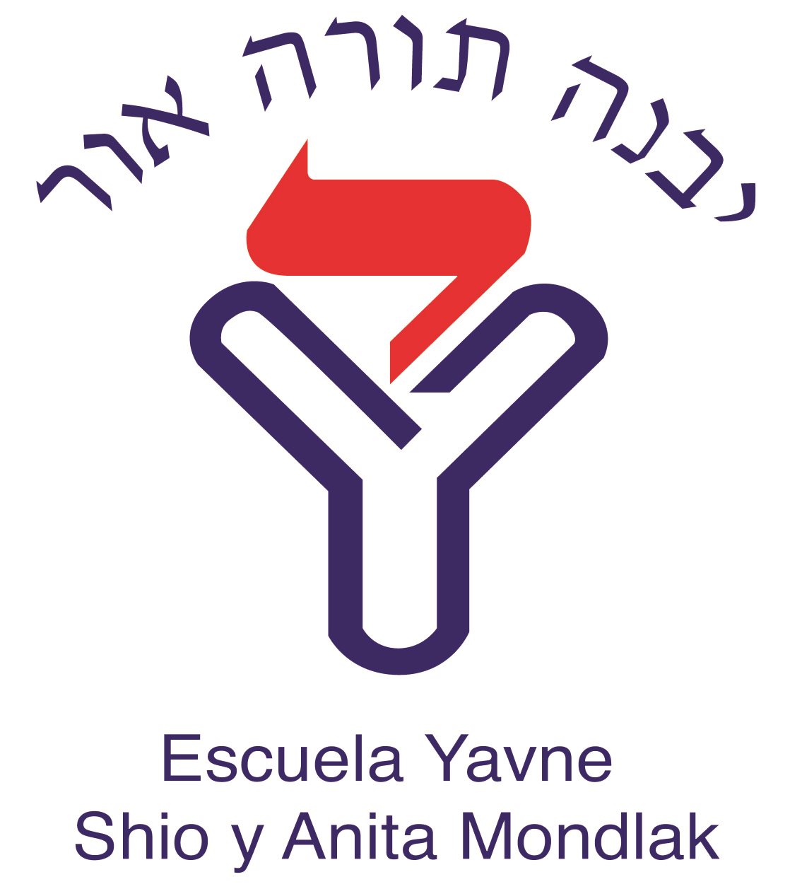 Escuela Yavne logo