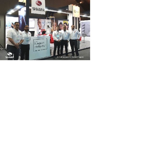 Shamir Collage Photo 1