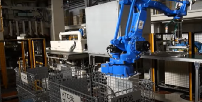 Últimas ofertas publicadas