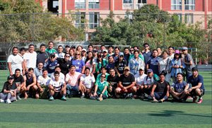 High Techno World Collage Photo 0