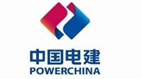 powerchina huadong engineering corporation powerchina huadong engineering corporation