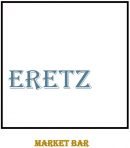 Eretz Eretz