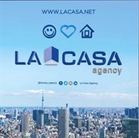 La Casa Agency La Casa Agency