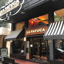 LA PAYUCA Collage Photo 0