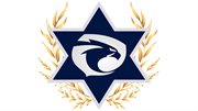 SEGEL GADOL SRL