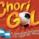 CHORIGOL