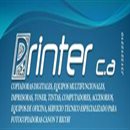 PRINTER C.A. PRINTER C.A.