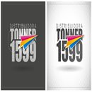Distribuidora Tonner 1599, c.a. Distribuidora Tonner 1599, c.a.