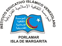 I.E. ISLAMICOVENEZOLANO I.E. ISLAMICOVENEZOLANO