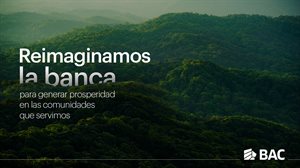 BAC Guatemala Collage Photo 0